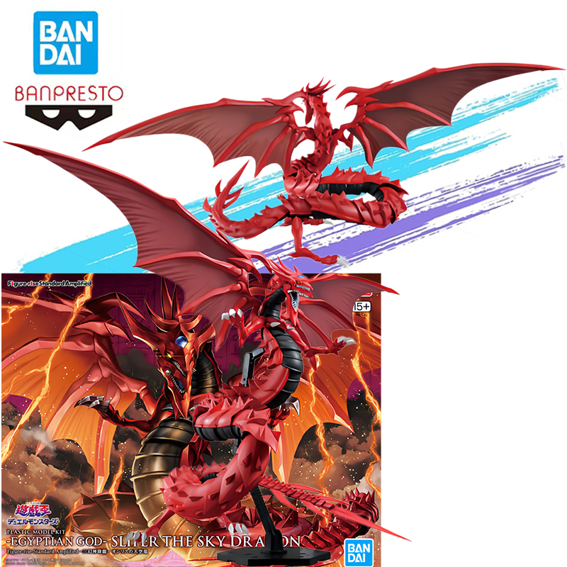 Model Kit Yugioh - In Stock Bandai Banpresto Yu-Gi-Oh! Duel
