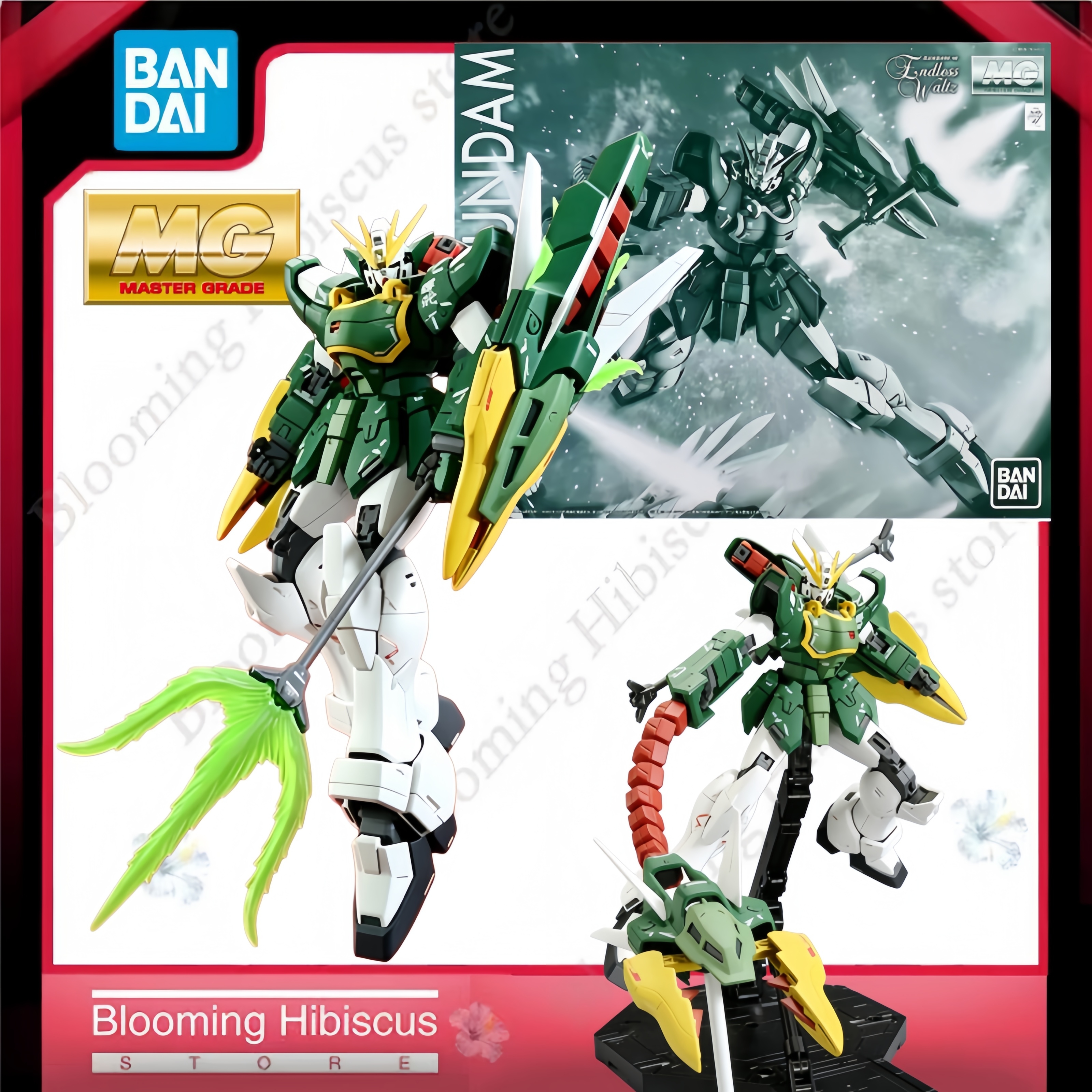 Gundam Model Mg - Bandai MG 1/100 XXXG-01S2 Altron Gundam