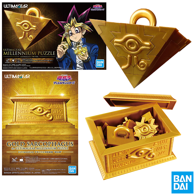 Model Kit Yugioh - Bandai ULTIMAGEAR Yu-Gi-Oh! Millennium Puzzle &