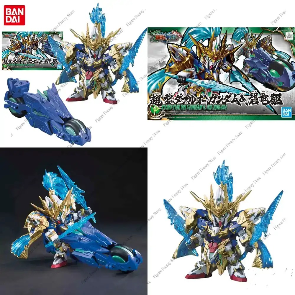Model Kit Zhao Yun - Special Offer Bandai Gundam Model Kit