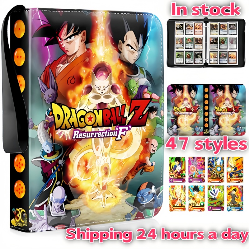 Model Kit Dragon Ball - New In Stock Dragon Ball Storage
