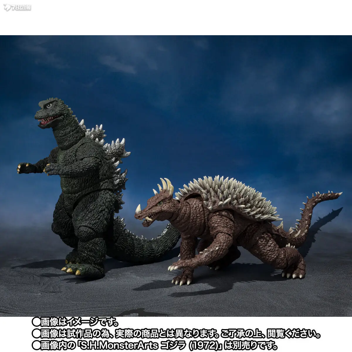Model Kit Vs Action Figure - Bandai Original SHMonsterArts Godzilla vs Gigan