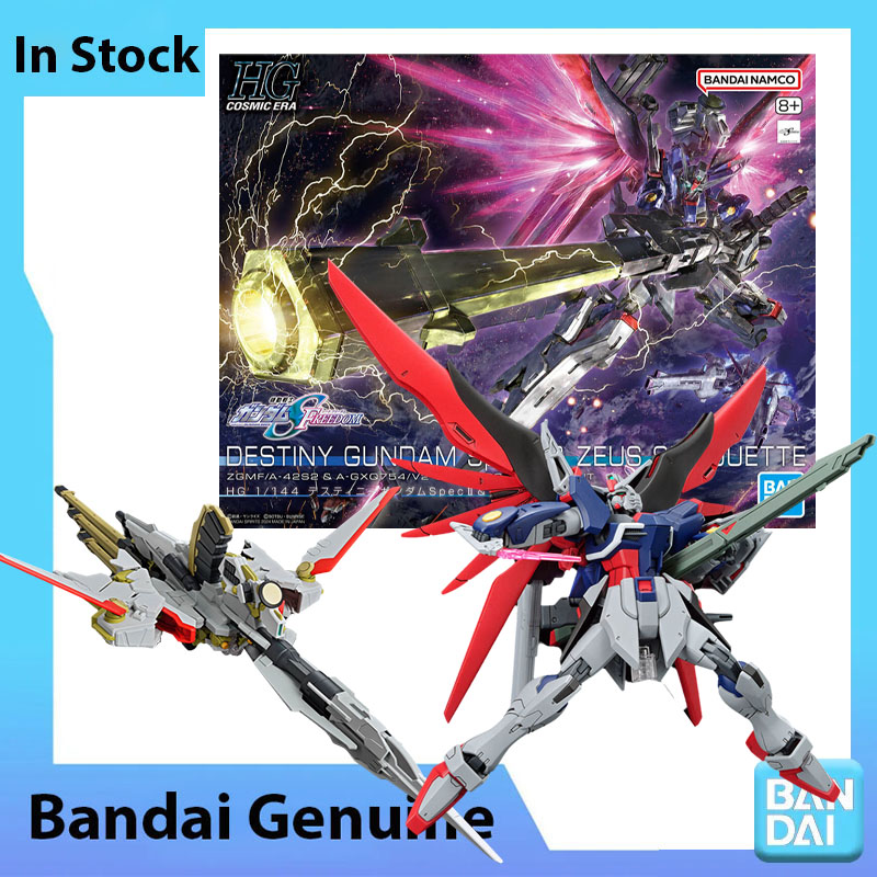Model Kit Zeus - Bandai 100% Genuine Gundam Model Kit