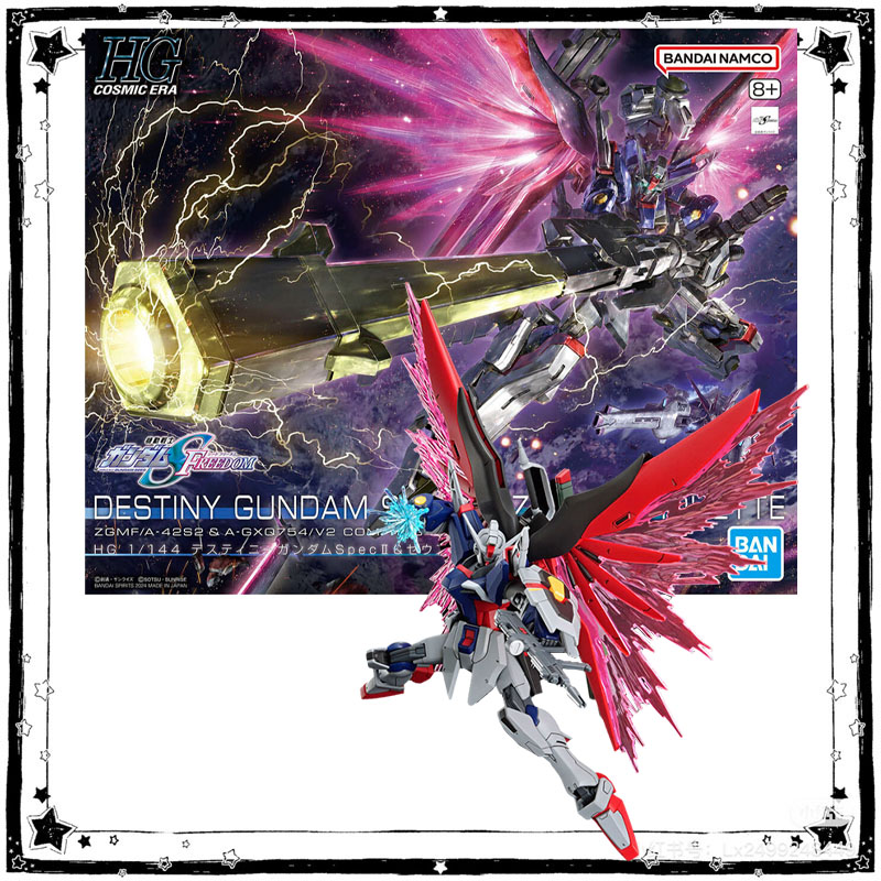 Model Kit Zeus - In Stock Bandai Gundam Model Kit