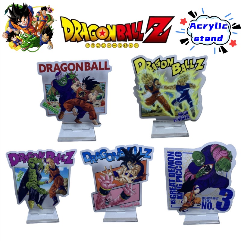 Model Kit Dragon Ball - Dragon Ball Kame Sennin Son Goku