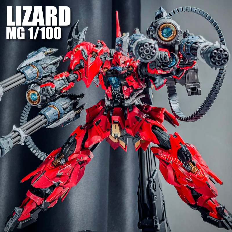 Model Kit Lizard - In Stock LIZARD MG 1/100 IN