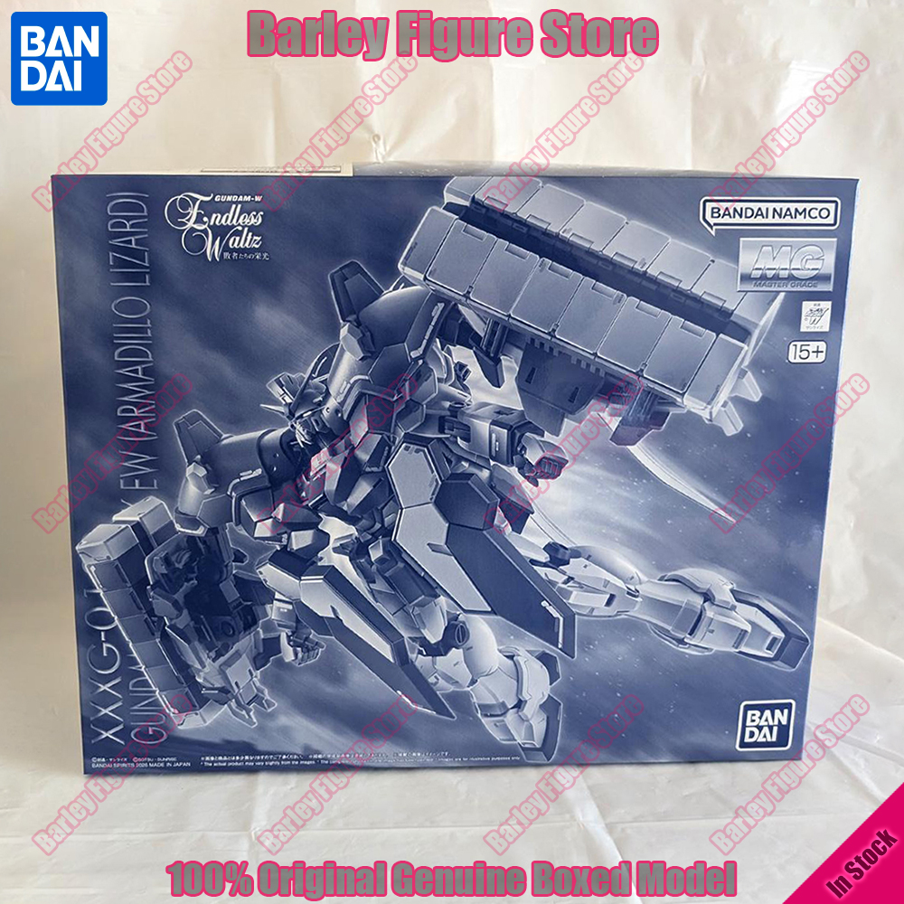 Model Kit Lizard - Original Bandai MG 1/100 Gundam Sandrock