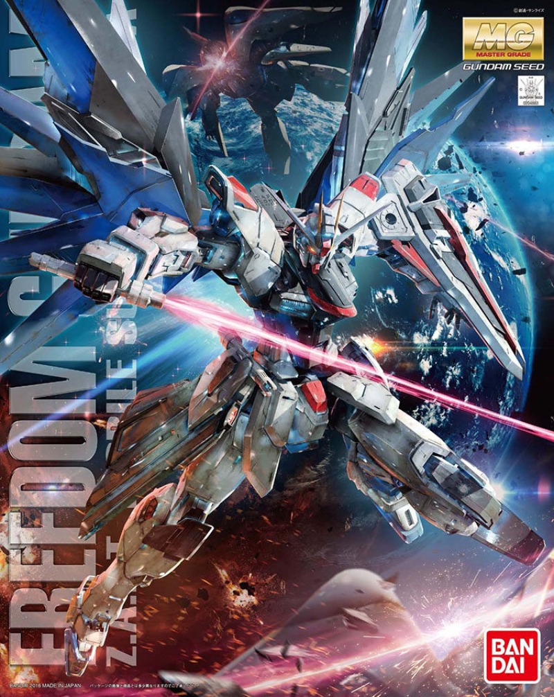 Gundam Model Mg - In Stock BANDAI MG 1/100 ZGMF-X10A