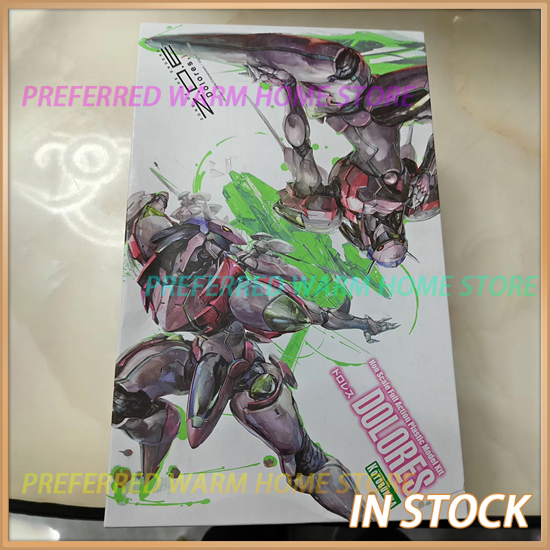 Model Kit Zone Of The Enders - In Stock Kotobukiya ZONE OF THE