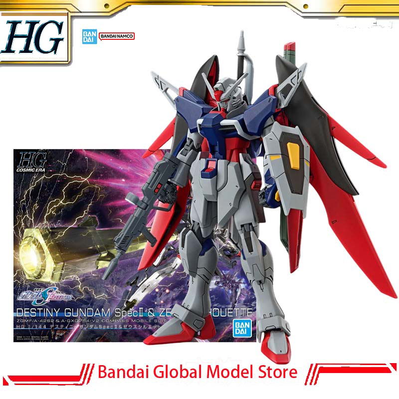 Model Kit Zeus - Bandai GUNDAM Genuine Model Kit HG