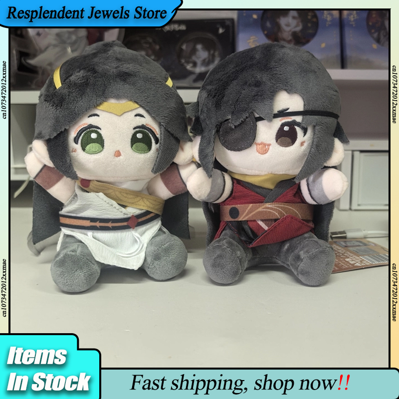 Model Kit Zhao Yun - 15cm Minidoll Hua Cheng Xie Lian