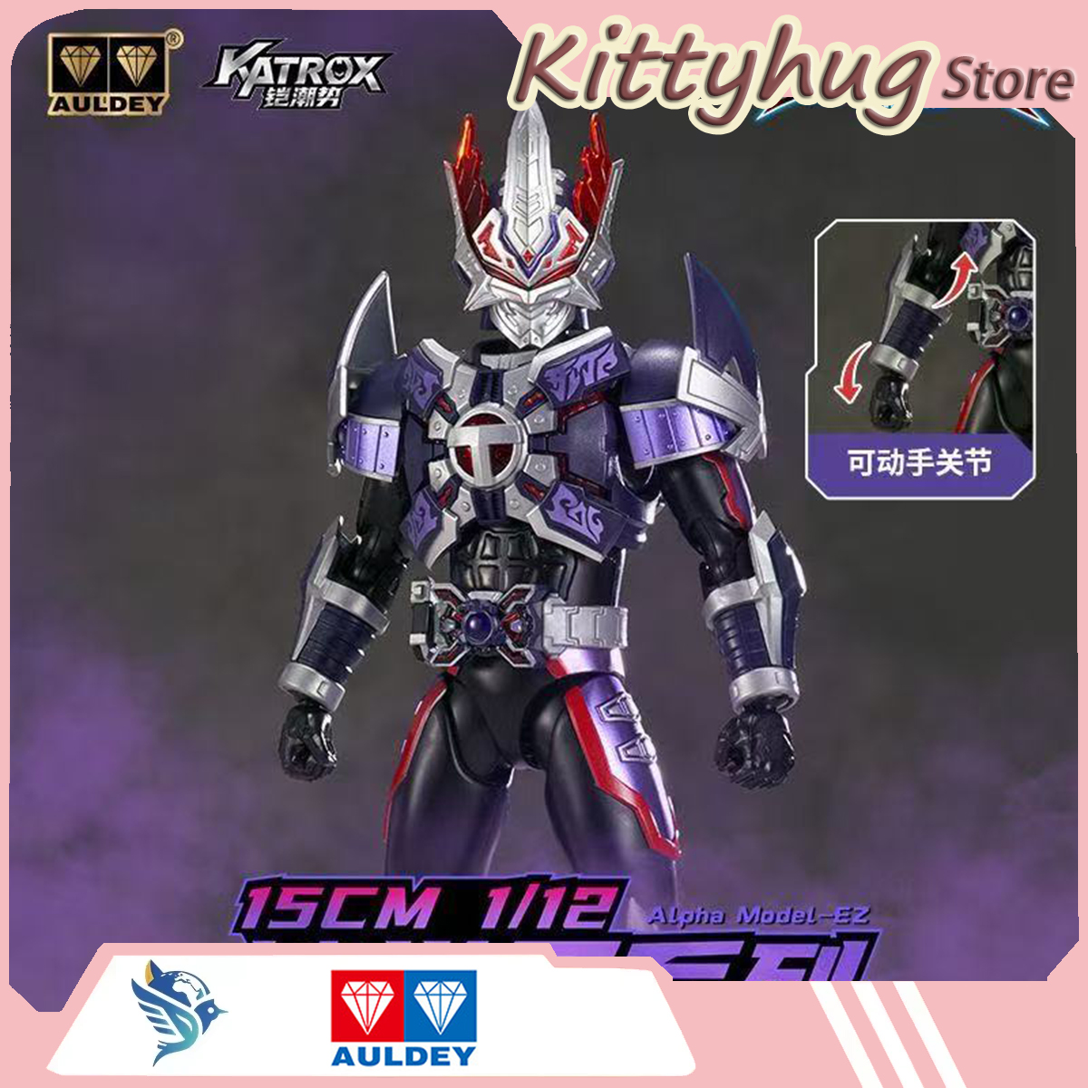 Model Kit Armored Core - Auldey Genuine Armor Hero Evil Tianxing