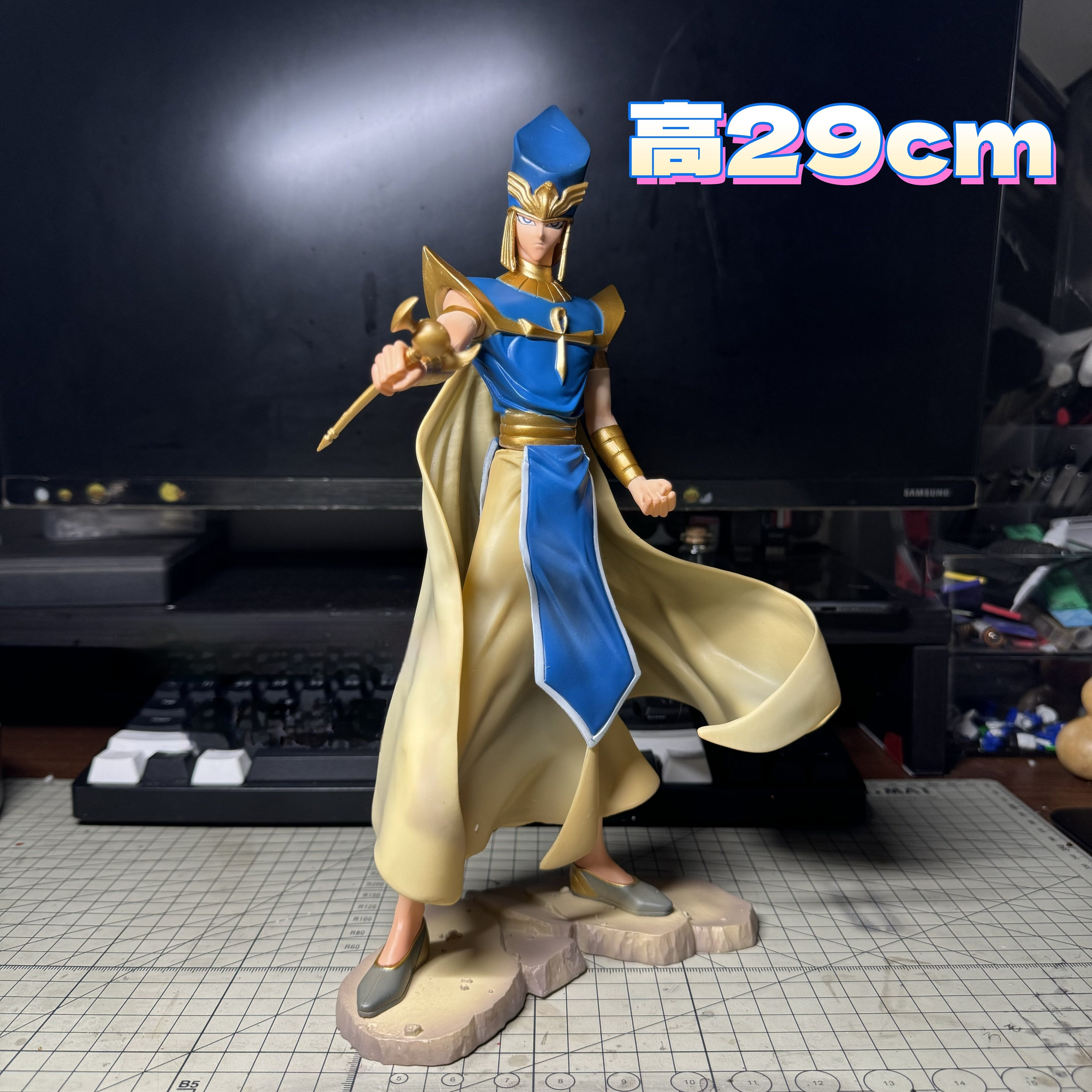 Model Kit Yugioh - 29cm Yu Gi Oh Priest Seto