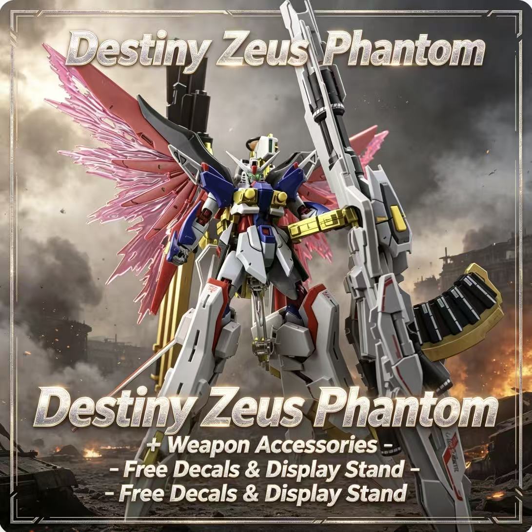 Model Kit Zeus - 258 HG Gaogao Ares Phantom Set