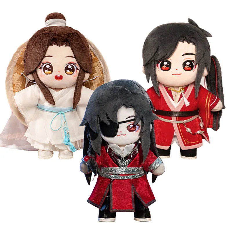 Model Kit Zhao Yun - 20cm Anime Heaven Officials Blessing Plush