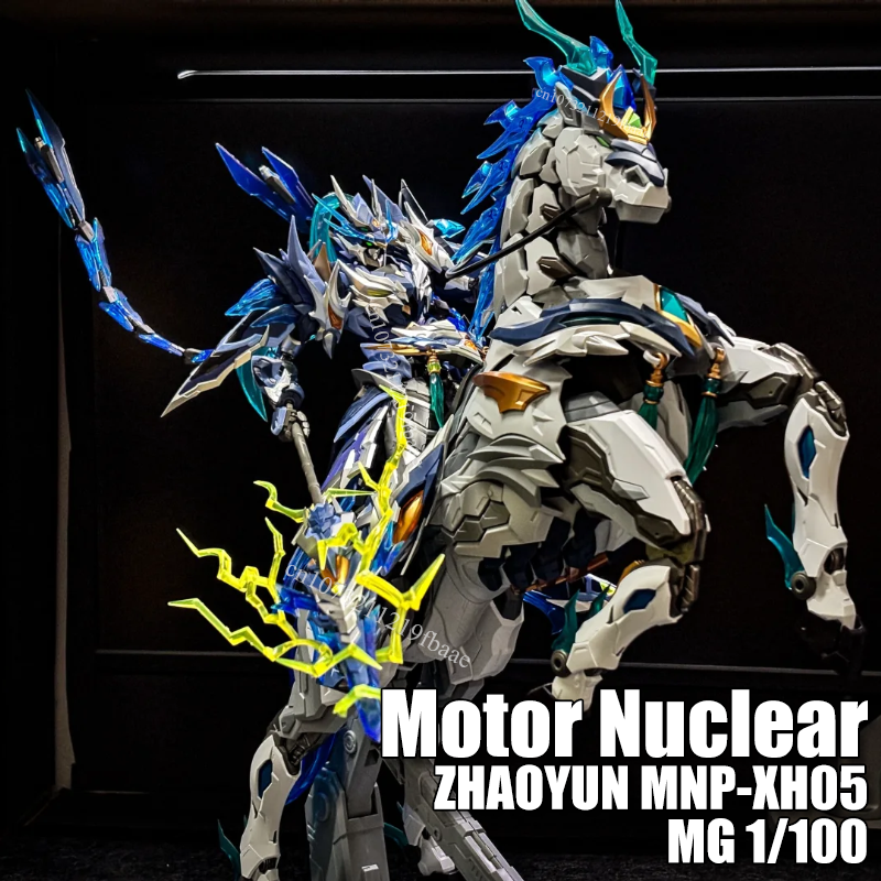 Model Kit Zhao Yun - In Stock Motor Nuclear ZHAOYUN MNP-XH05