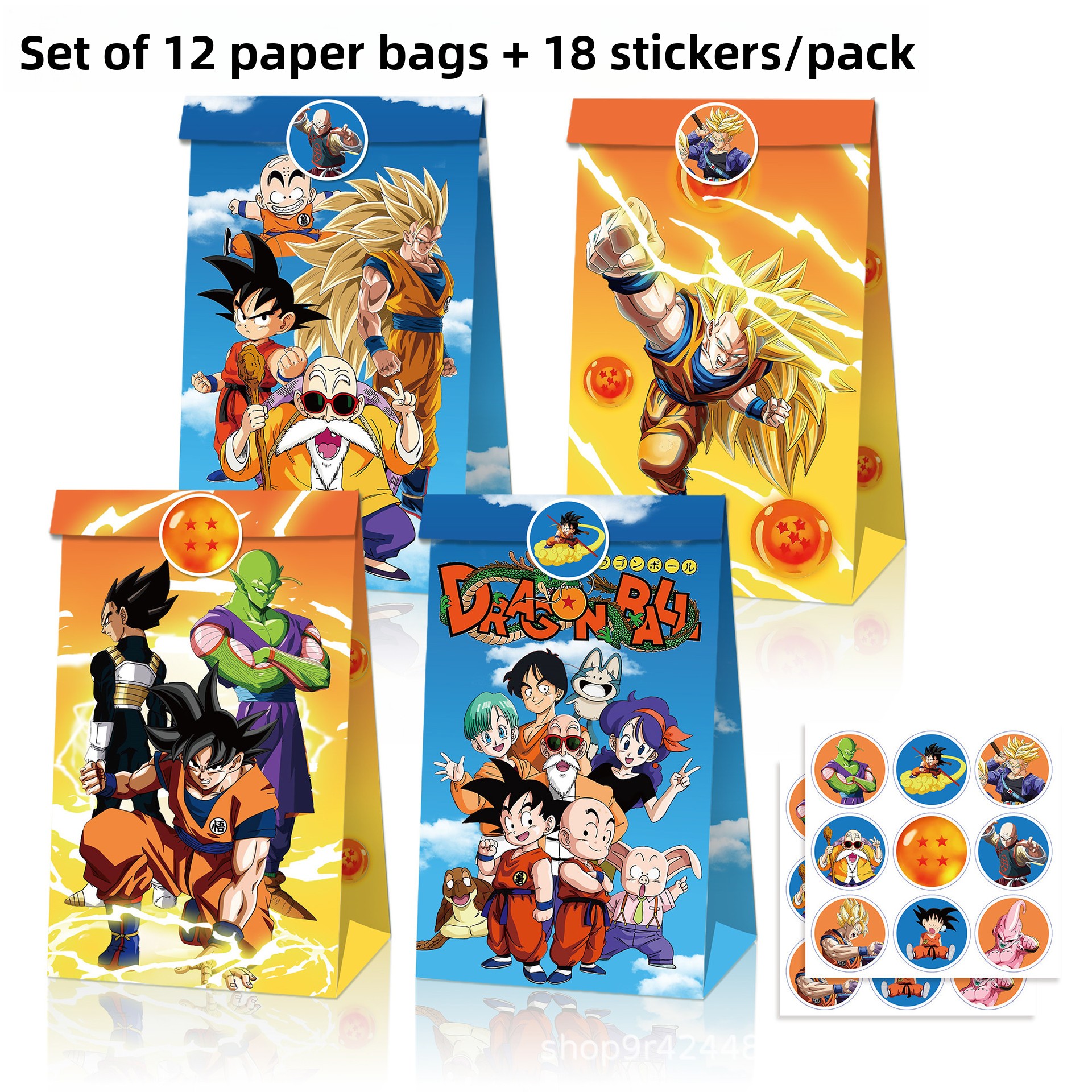 Model Kit Dragon Ball - 12pcs Dragon Ball Sun Wukong Gift