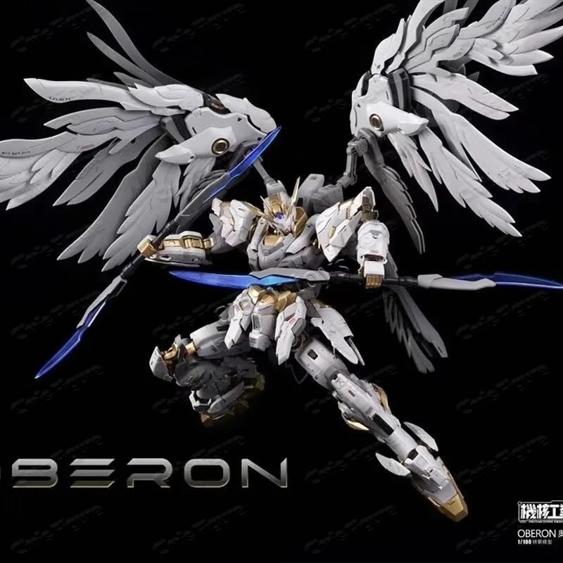 Model Kit Oberon - In Stock Mecha Core Industries OBERON
