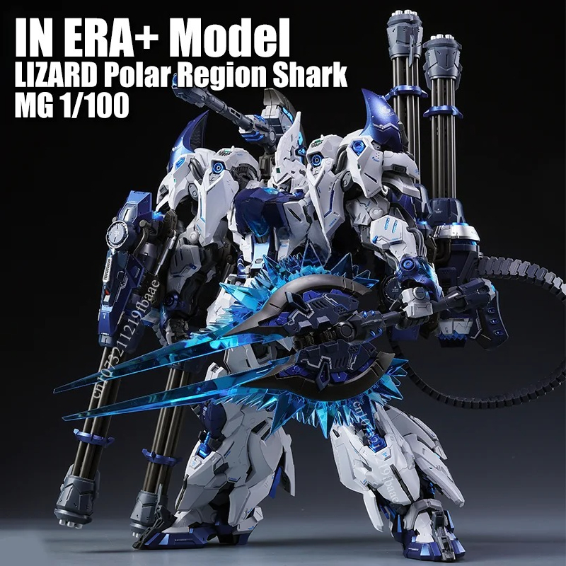 Model Kit Lizard - IN ERA+ Model LIZARD Polar Region
