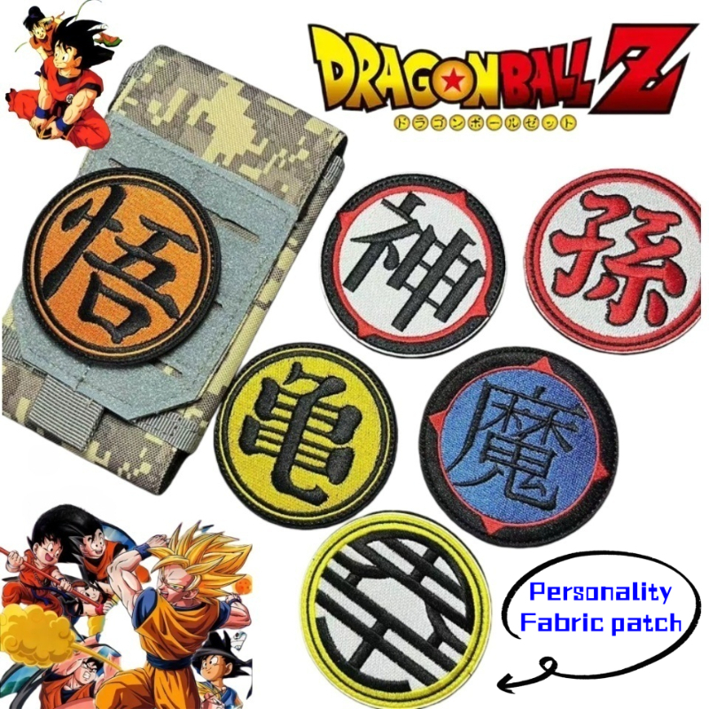 Model Kit Dragon Ball - Dragon Ball Kame Sennin Son Goku