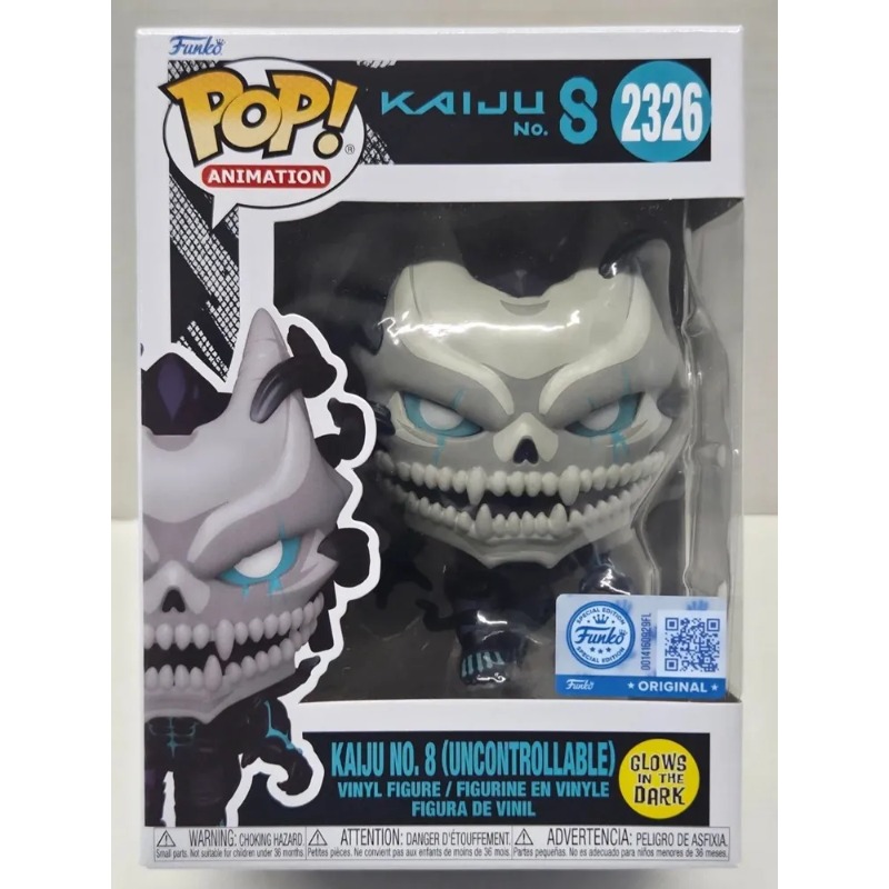 Funko Pop Kaiju No.8 Uncontrol - Model Kit Kaiju 8 avis et prix