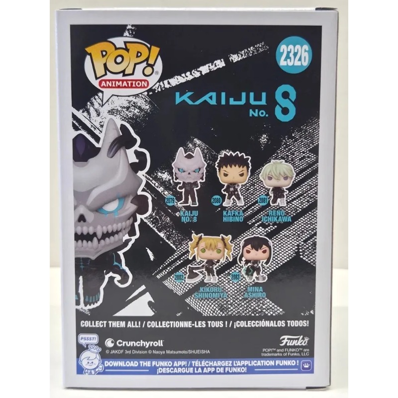 Funko Pop Kaiju No.8 Uncontrol - Model Kit Kaiju 8 avis et prix