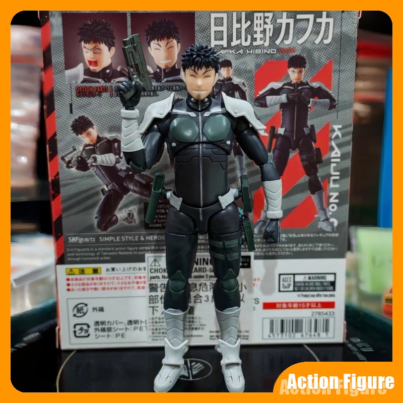 In Stock Genuine Bandai Kaiju  - Model Kit Kaiju 8 avis et prix