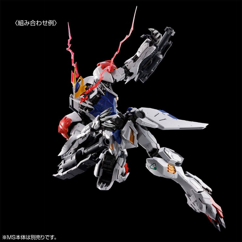 In Stock Original Bandai Anime - Gundam Model Mg avis et prix