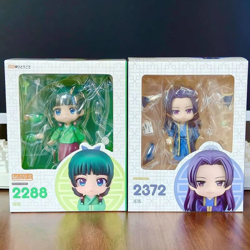 The Apothecary Diaries Nendoro - Model Kit Zhao Yun avis et prix