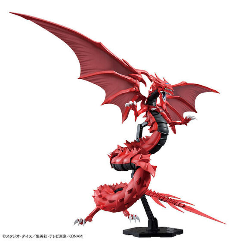 In Stock Bandai Banpresto Yu-G - Model Kit Yugioh avis et prix