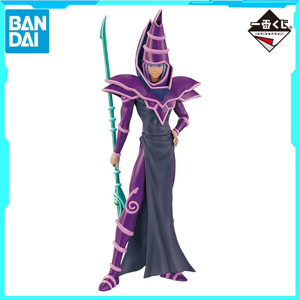 100% Original in Stock Bandai  - Model Kit Yugioh avis et prix