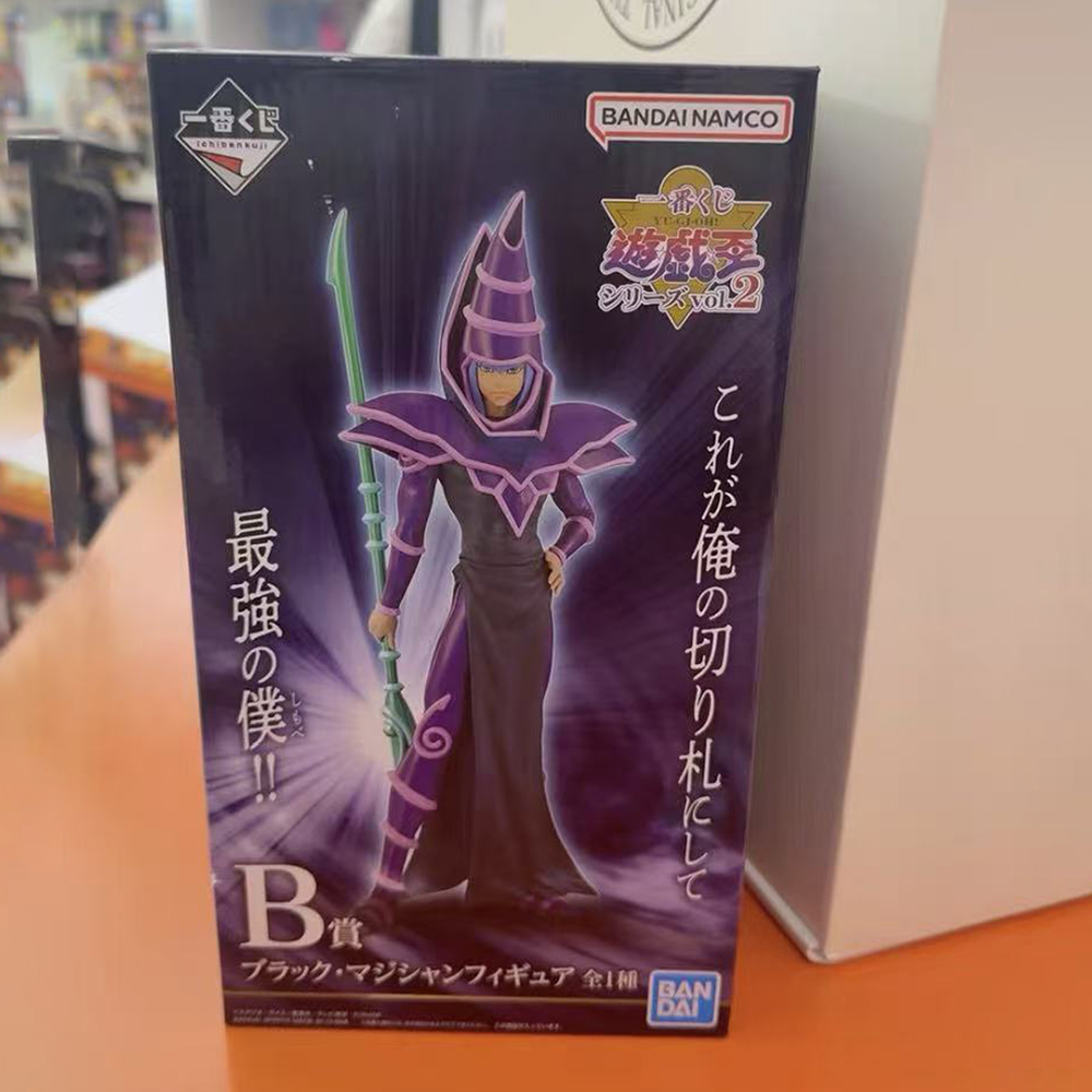 100% Original in Stock Bandai  - Model Kit Yugioh avis et prix