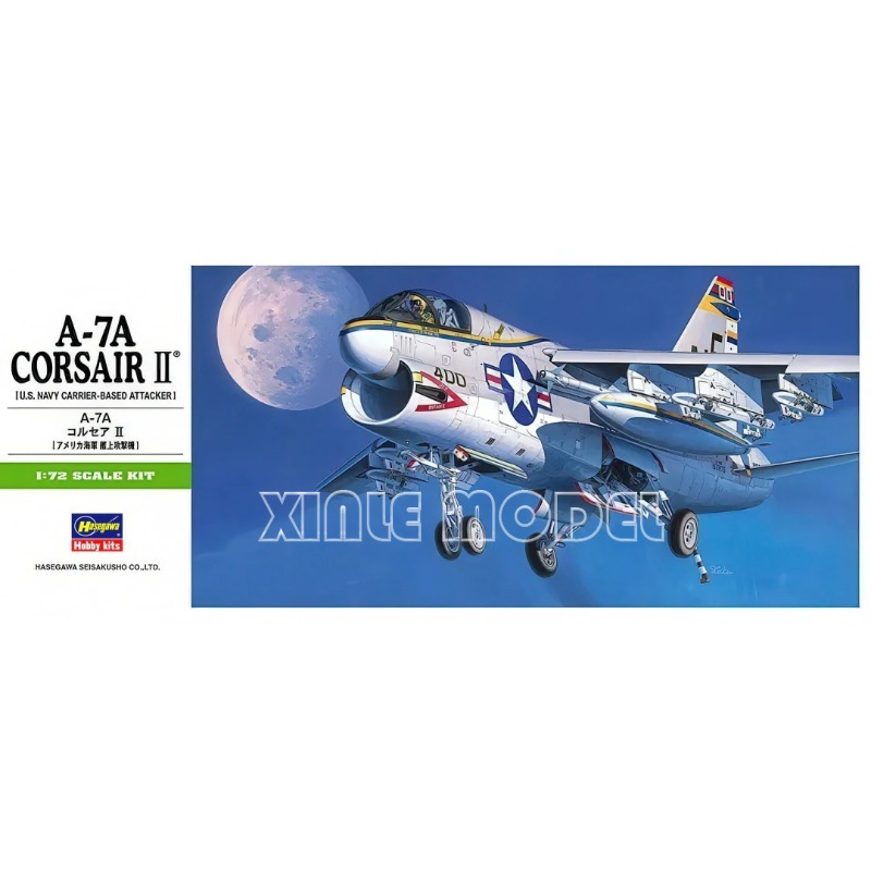 Hasegawa Scale Model Kit 00238 - Model Kit Hasegawa avis et prix