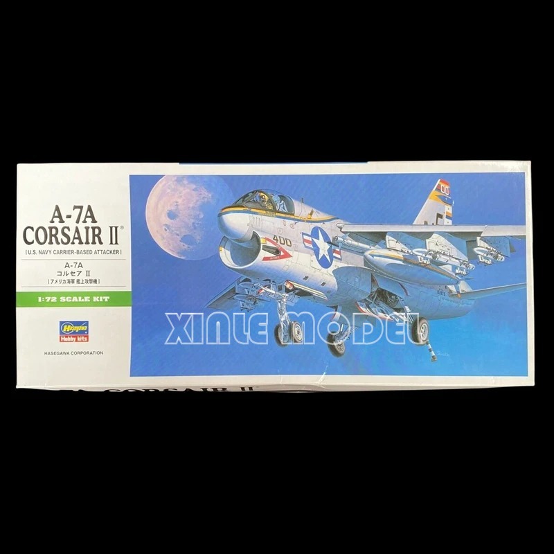 Hasegawa Scale Model Kit 00238 - Model Kit Hasegawa avis et prix