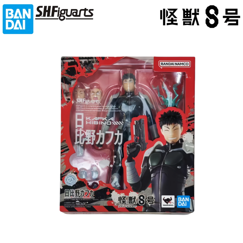 Bandai In Stock Original Box G - Model Kit Kaiju 8 avis et prix
