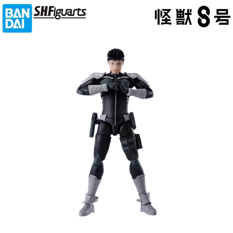 Bandai In Stock Original Box G - Model Kit Kaiju 8 avis et prix