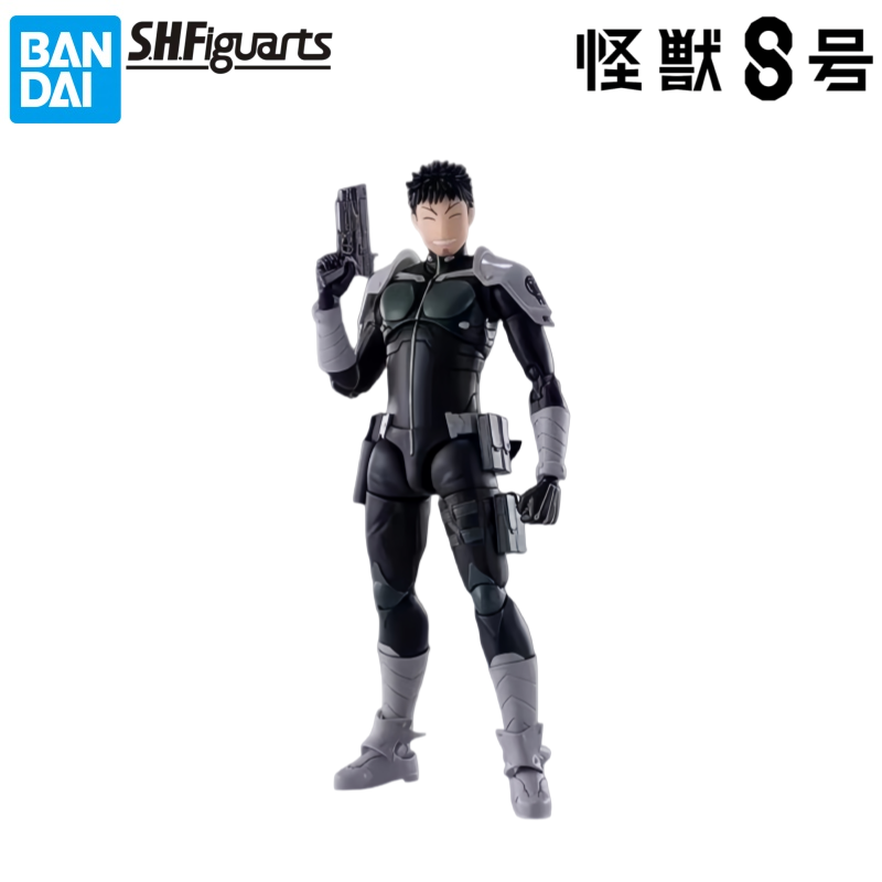 Bandai In Stock Original Box G - Model Kit Kaiju 8 avis et prix