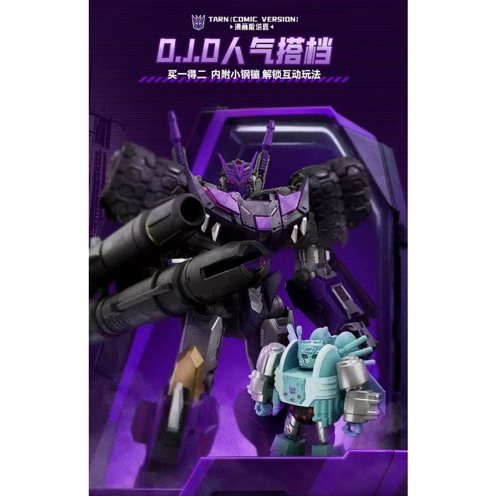 In Stock BLOKEES Legendary Edi - Model Kit Entry Grade avis et prix