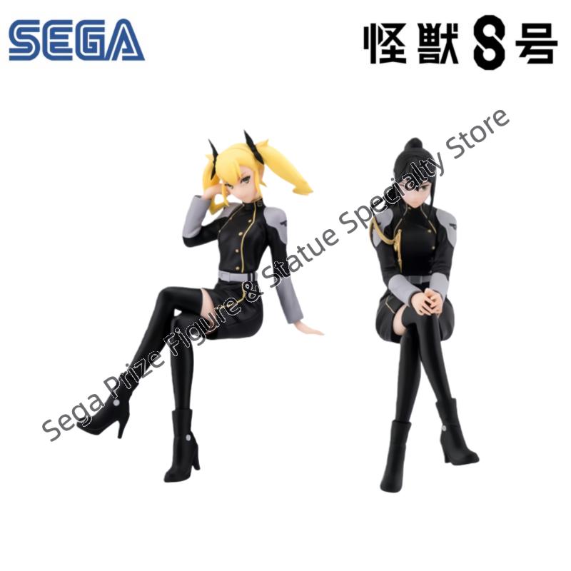 Sega In Stock Original Box Gar - Model Kit Kaiju 8 avis et prix