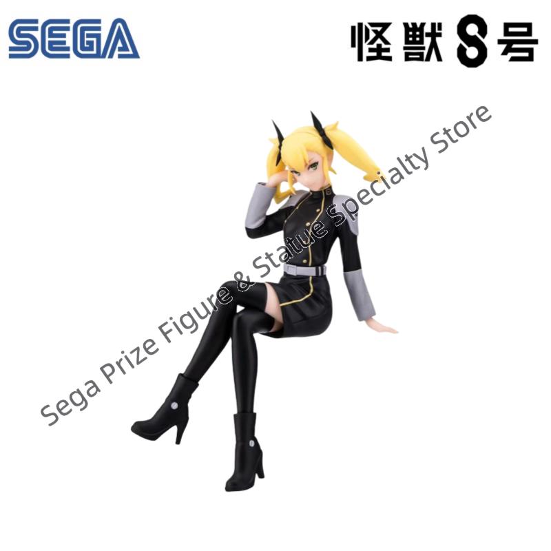 Sega In Stock Original Box Gar - Model Kit Kaiju 8 avis et prix