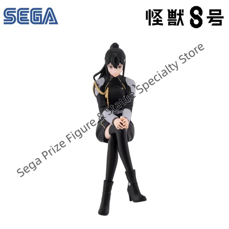 Sega In Stock Original Box Gar - Model Kit Kaiju 8 avis et prix