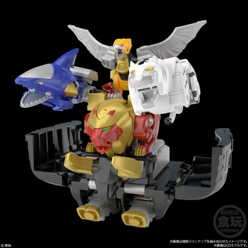 Bandai Smp Power Rangers Wild  - Model Kit Megazord avis et prix