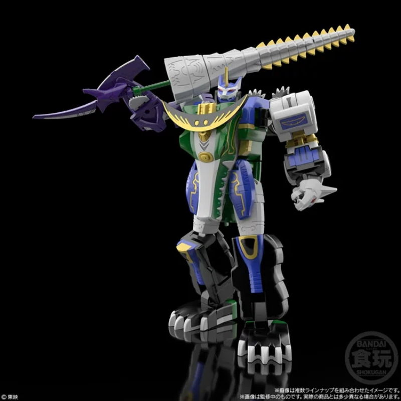 Bandai Smp Power Rangers Wild  - Model Kit Megazord avis et prix