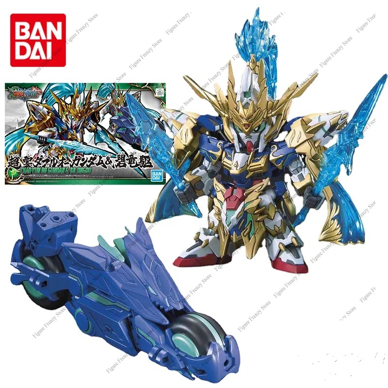 Special Offer Bandai Gundam Mo - Model Kit Zhao Yun avis et prix