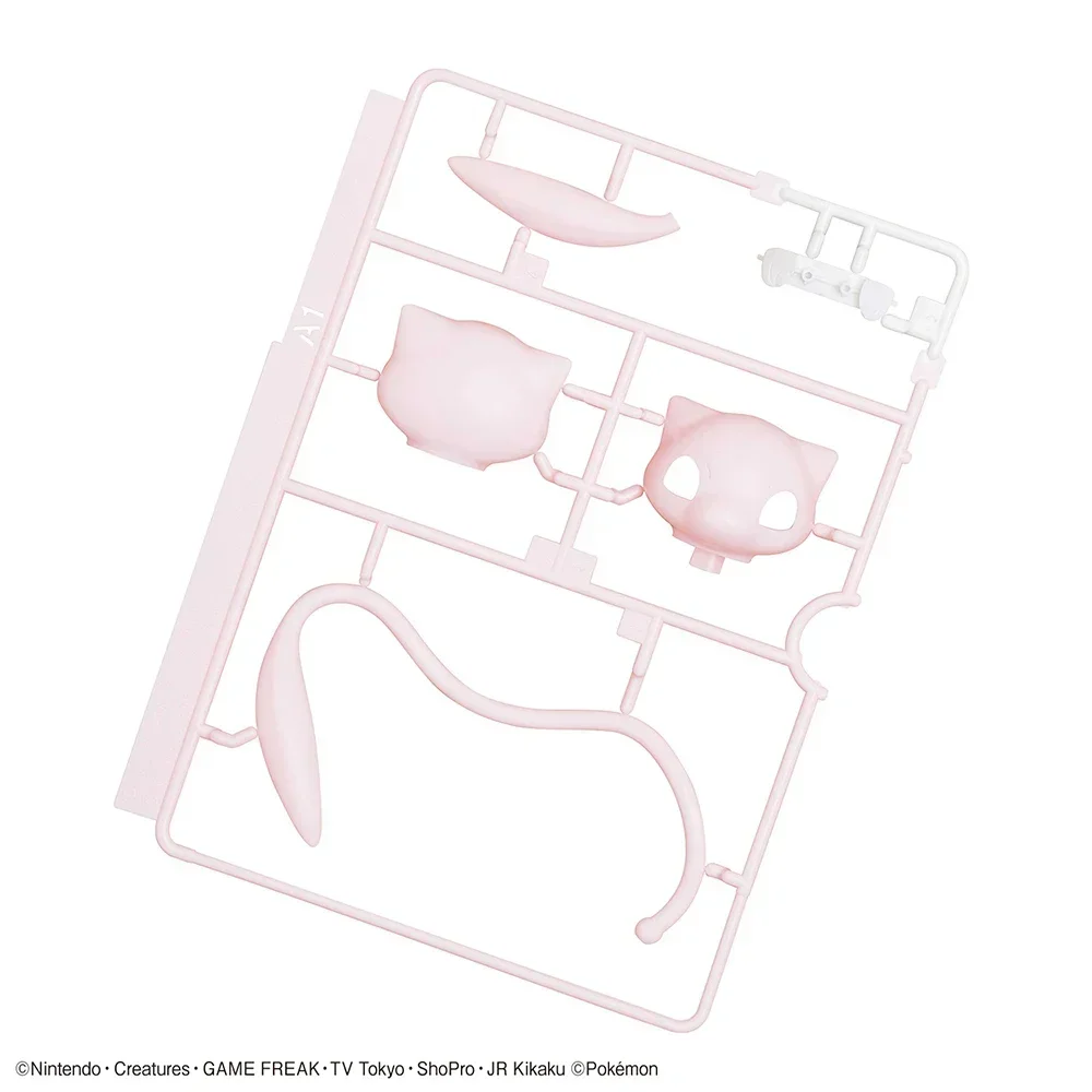 Bandai Original Pokemon Figure - Model Kit Quick Mew avis et prix