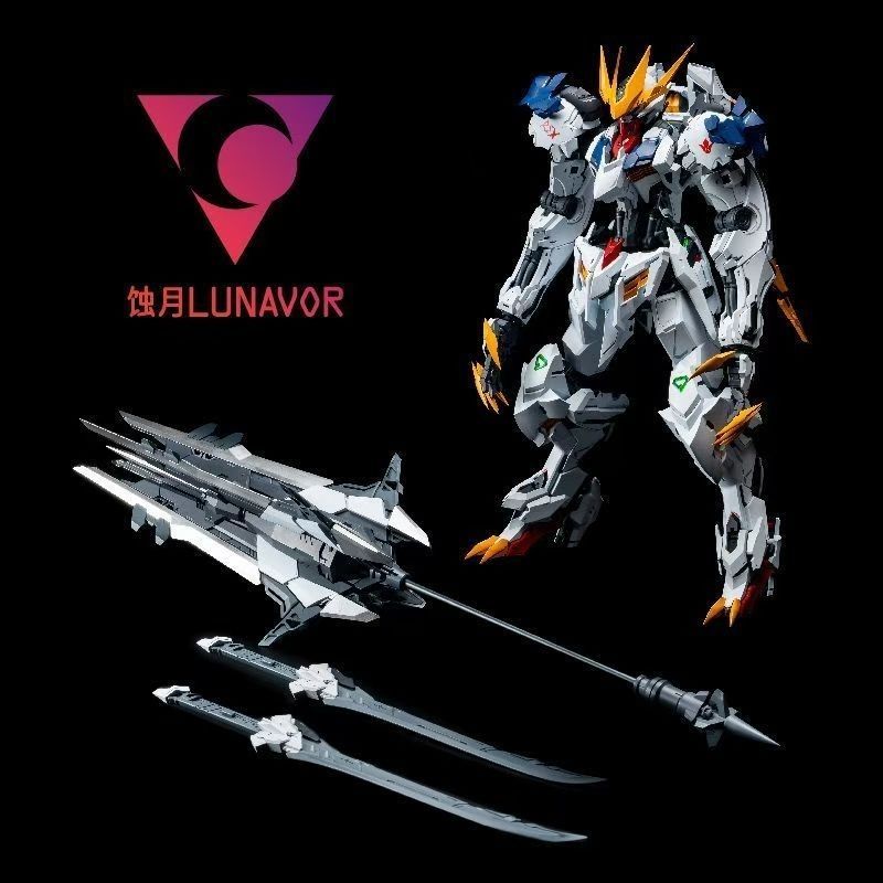 【IN STOCK】LUNAVOR MG 1/100 Wol - Gundam Model Mg avis et prix