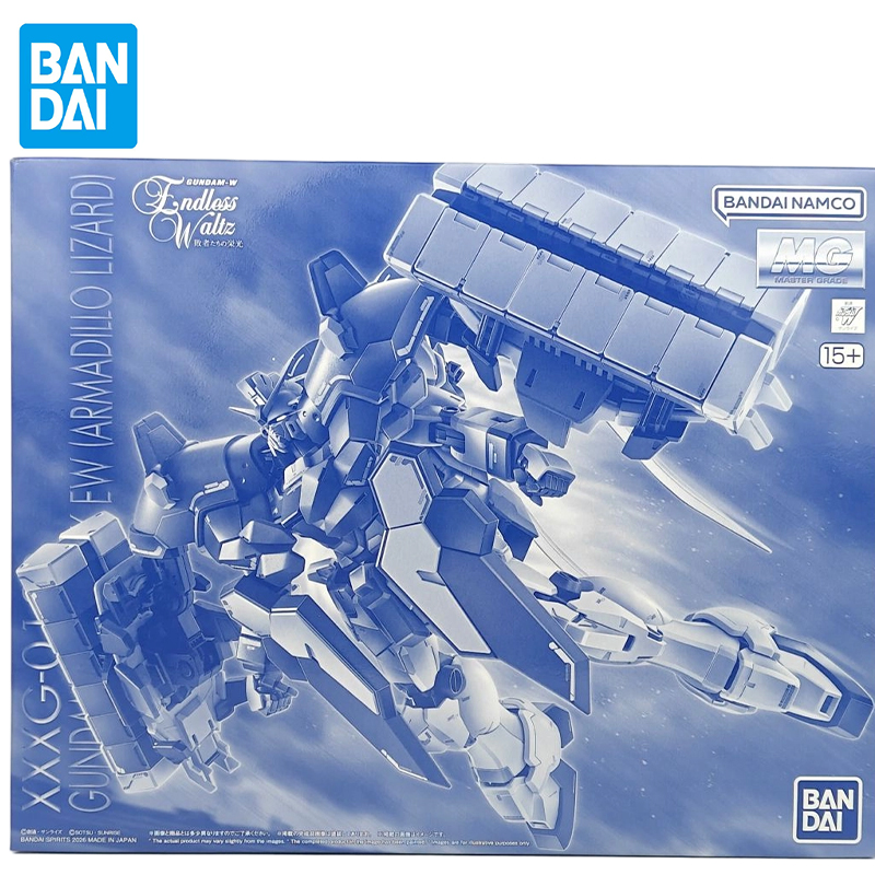 Original Bandai MODEL KIT MG 1 - Model Kit Lizard avis et prix
