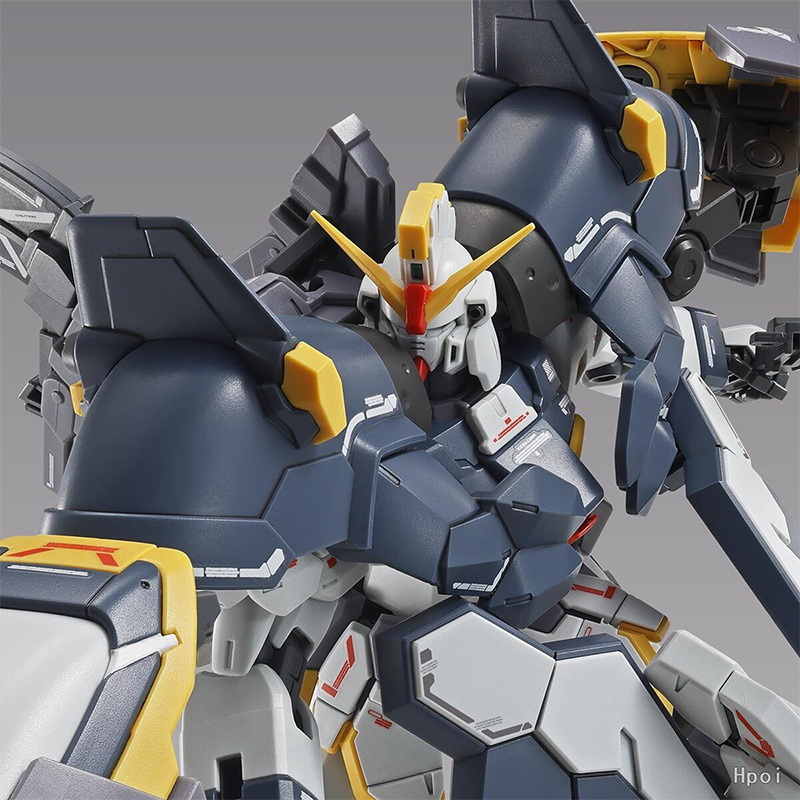 Original Bandai MODEL KIT MG 1 - Model Kit Lizard avis et prix