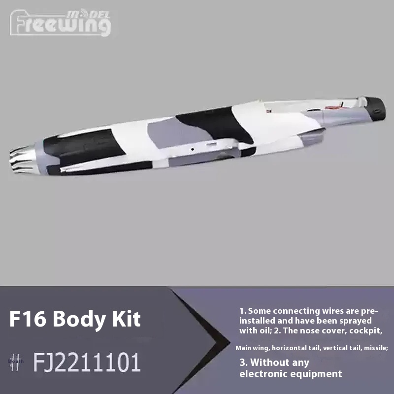 Freewing 70mm F16 Camouflage P - Model Kit F16 avis et prix