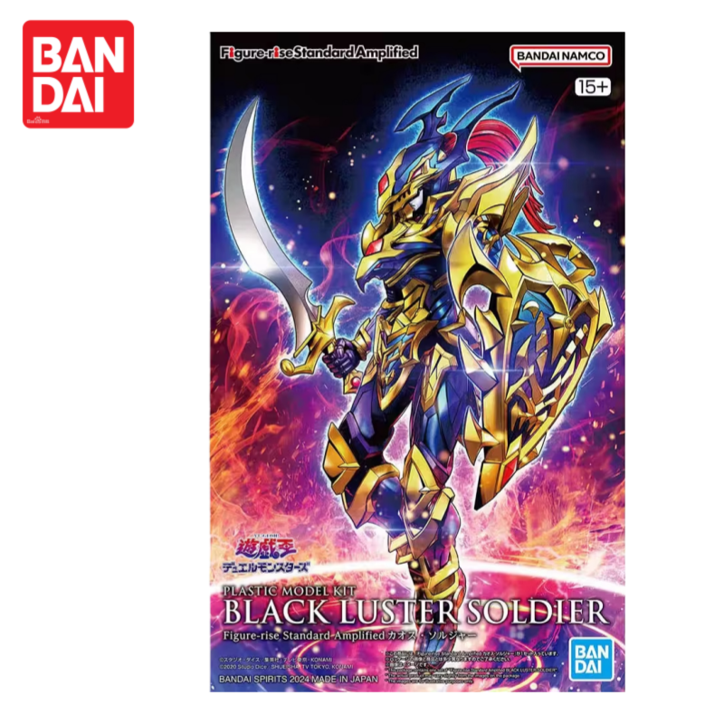 In Stock Original Bandai Figur - Model Kit Yugioh avis et prix